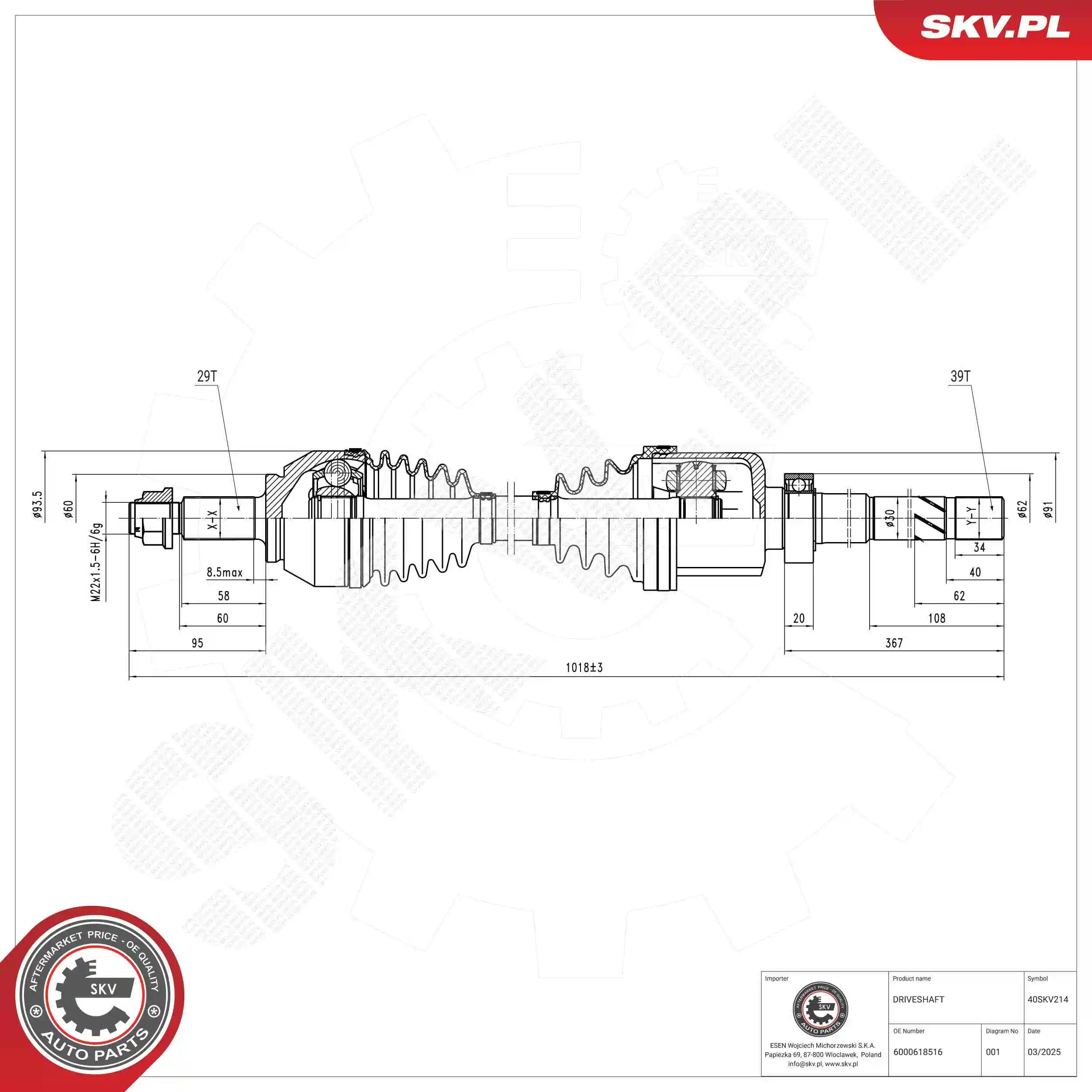 Drive Shaft
